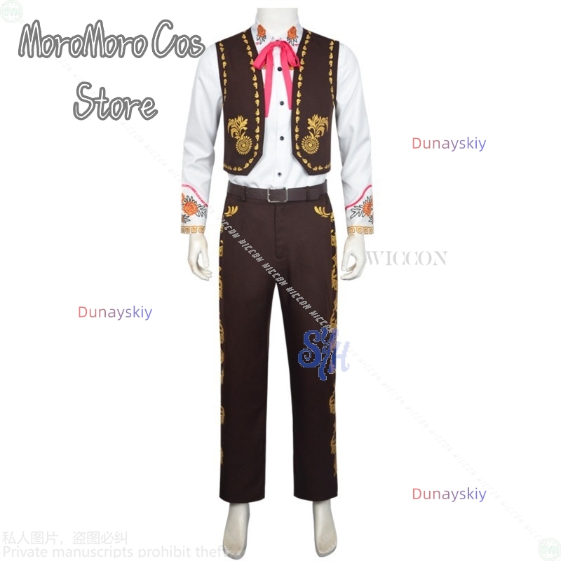 2025 Halloween Party Event Tra - Anime Cosplay Event 2025 recension och pris