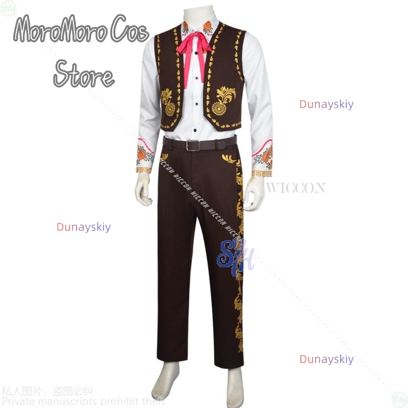2025 Halloween Party Event Tra - Anime Cosplay Event 2025 recension och pris