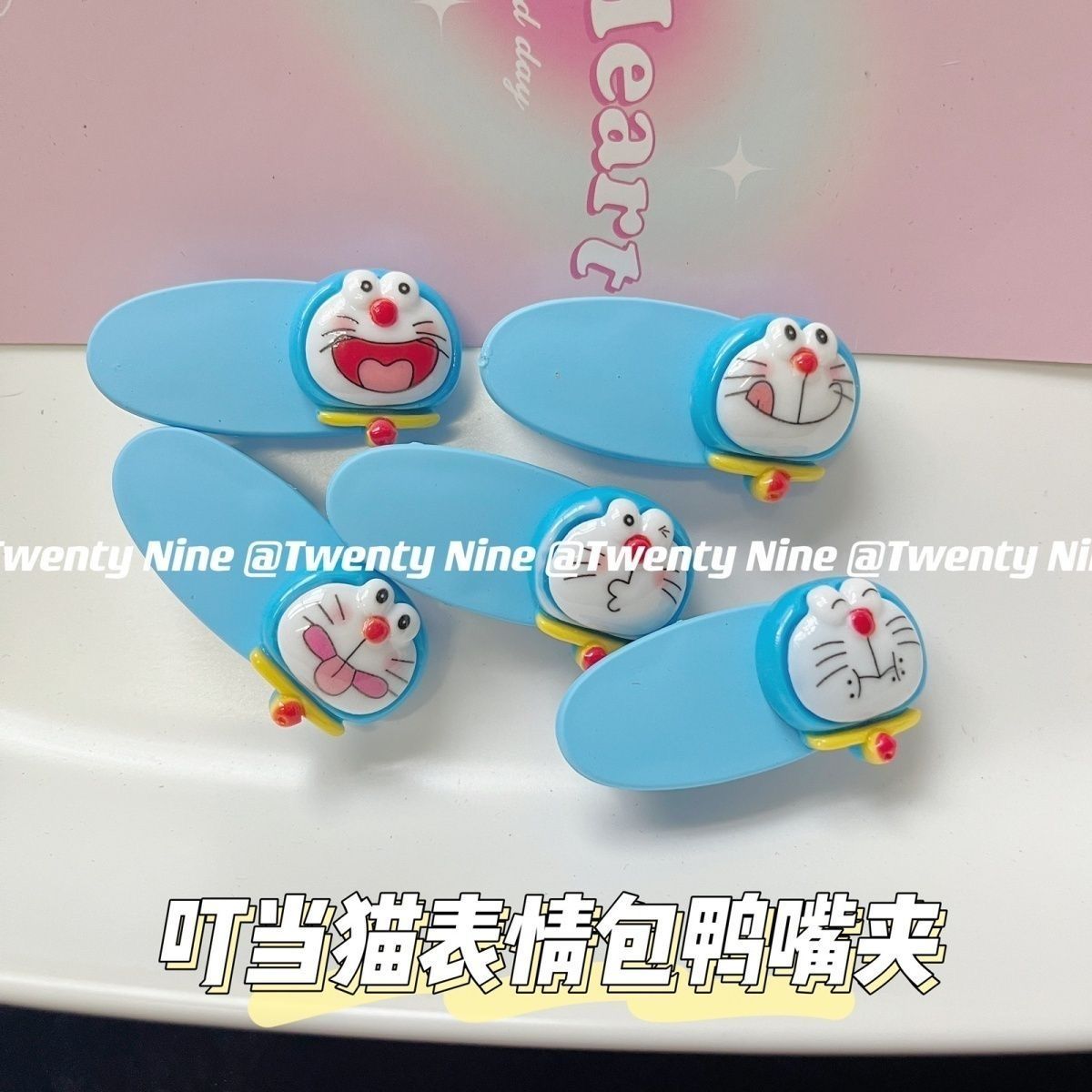 Cute Doraemon Expression Duckb - Anime Cosplay Couple recension och pris