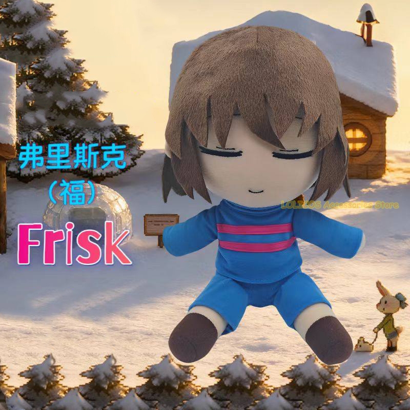 Frisk Fumo Series Cute Sitting - Anime Cosplay For Girls recension och pris