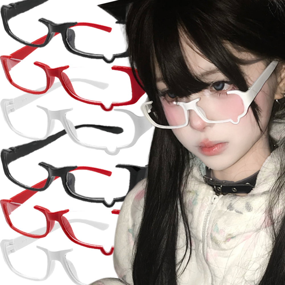 Japanese Anime Crying Eyeglass - Anime Cosplay Korean Girl recension och pris