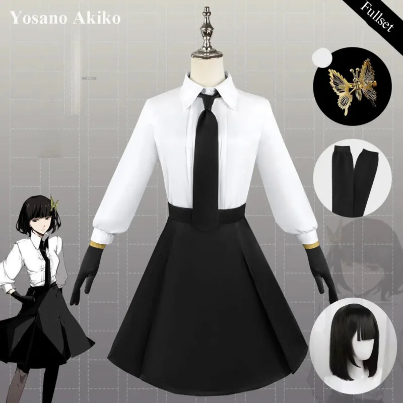 2026 Anime Bungo Stray Dogs Co - Anime Cosplay Youtube Shorts recension och pris