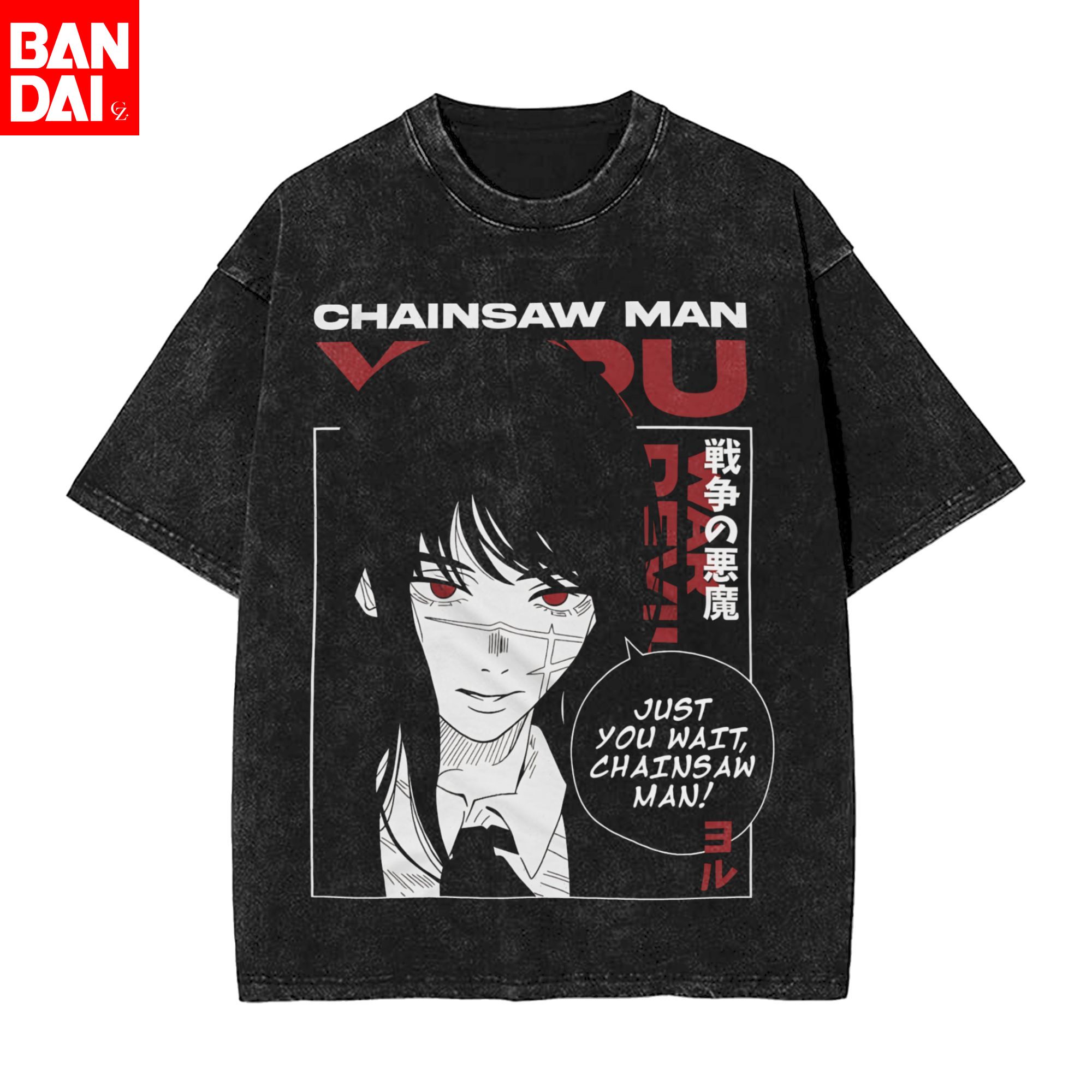 Anime Chainsaw Man Yoru T Shir - Anime Cosplay Chainsaw Man recension och pris