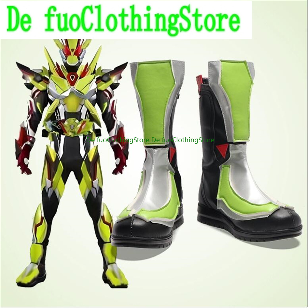 Kamen Rider Zero Two 02 Cospla - Anime Cosplay Kamen Rider recension och pris