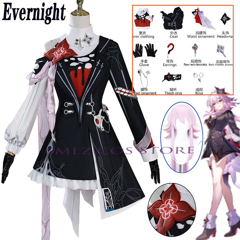 Newly Evernight Cosplay Honkai - Anime Cosplay Outfits For Women recension och pris