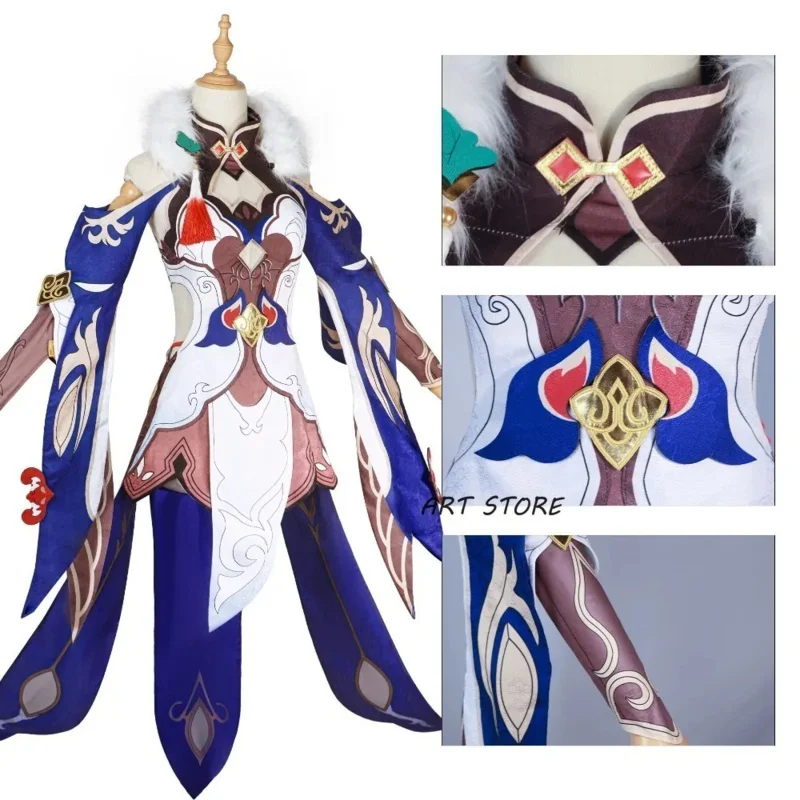 Honkai Star Rail Yukong Cospla - Anime Cosplay Youtube Shorts recension och pris