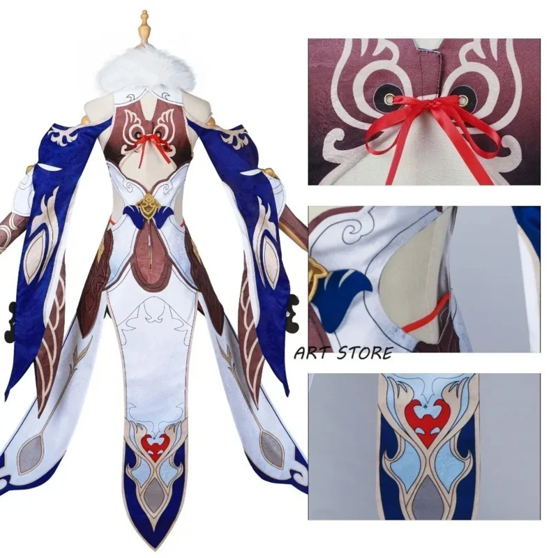 Honkai Star Rail Yukong Cospla - Anime Cosplay Youtube Shorts recension och pris
