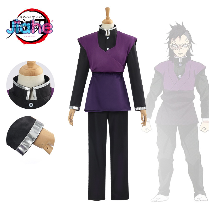 Shinazugawa Genya Cosplay Cost - Anime Cosplay Demon Slayer recension och pris