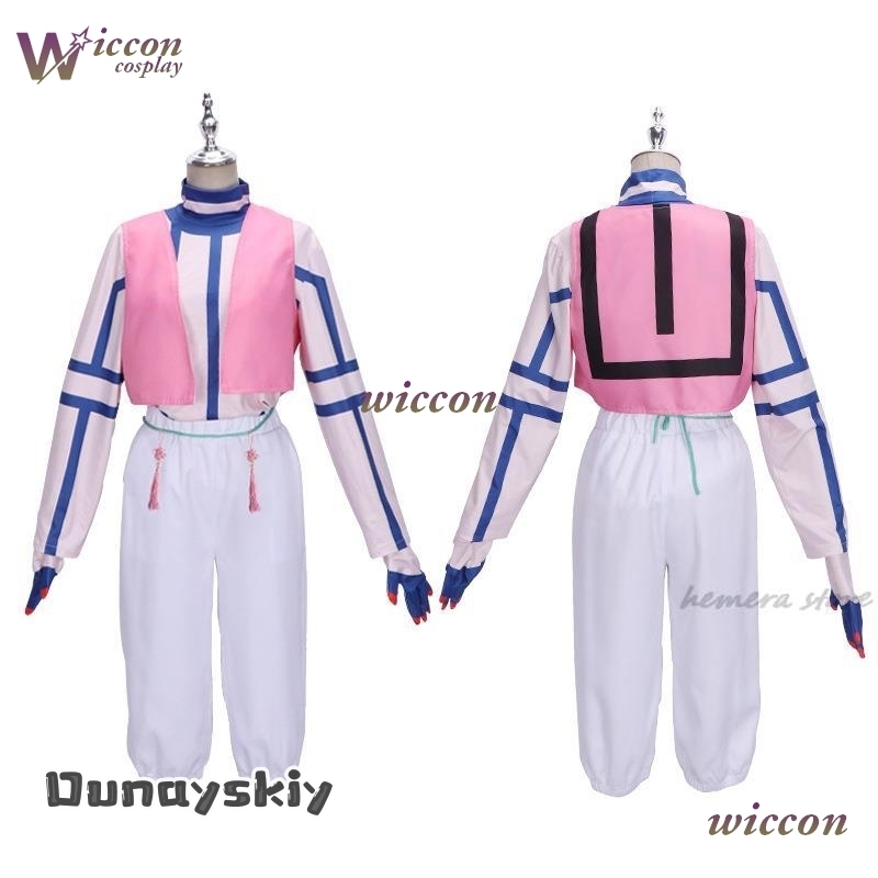 Akaza Cosplay Costume{Anna zha - Anime Cosplay Demon Slayer recension och pris