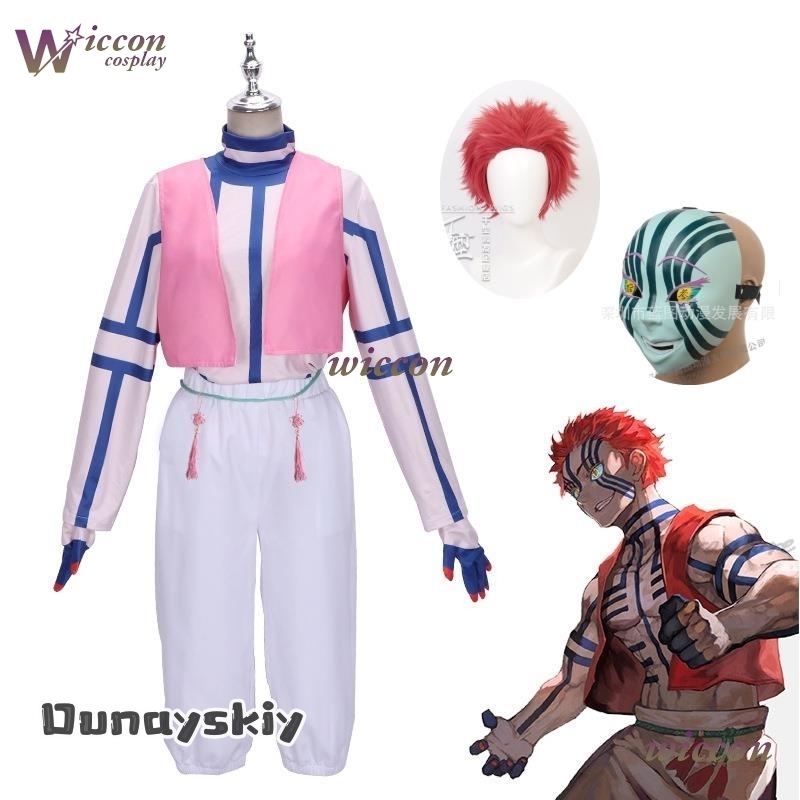 Akaza Cosplay Costume{Anna zha - Anime Cosplay Demon Slayer recension och pris