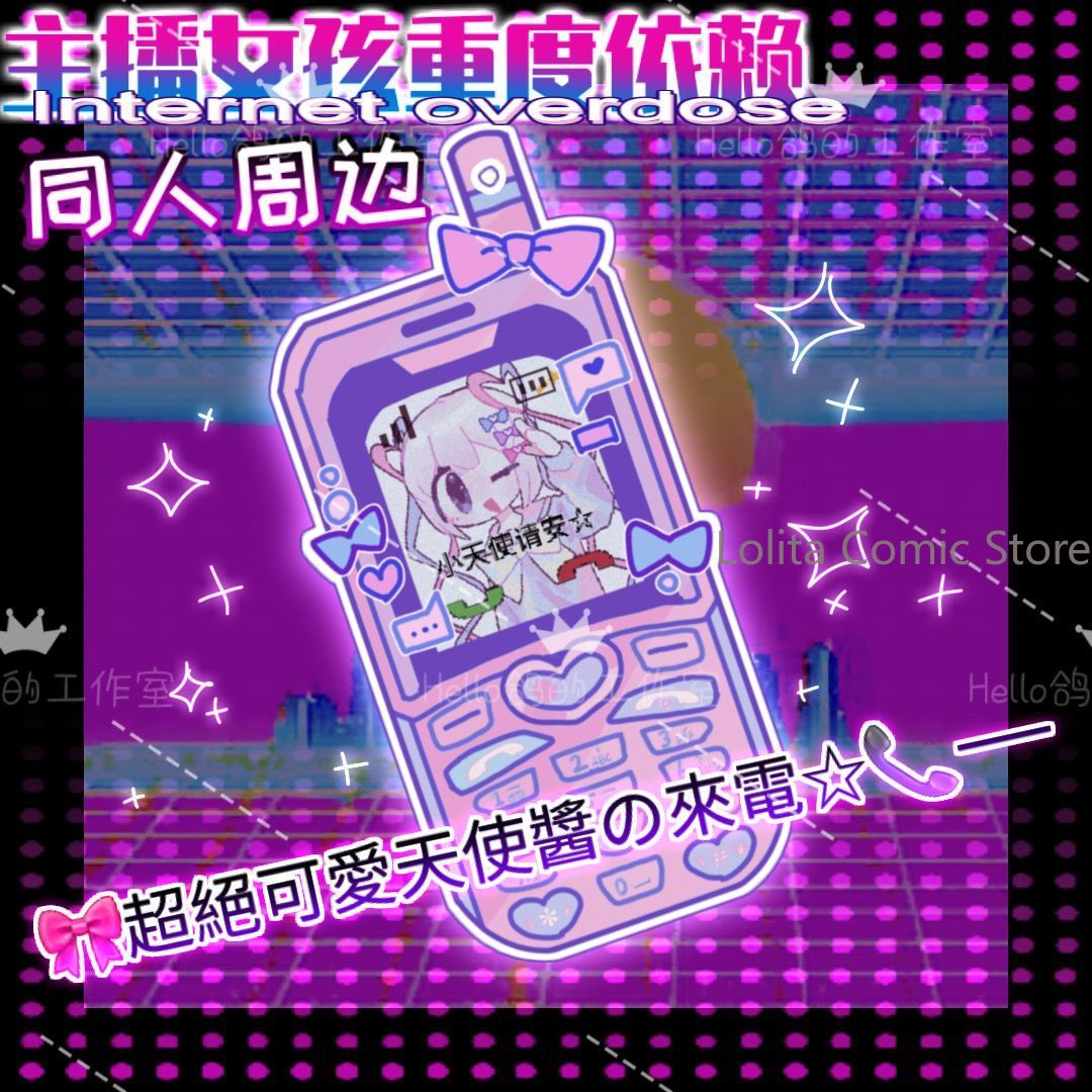 Anime Needy Girl Overdose KAng - Anime Cosplay For Girls recension och pris