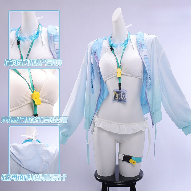 La Pluma Swimsuit Game Arknigh - Anime Cosplay For Girls recension och pris