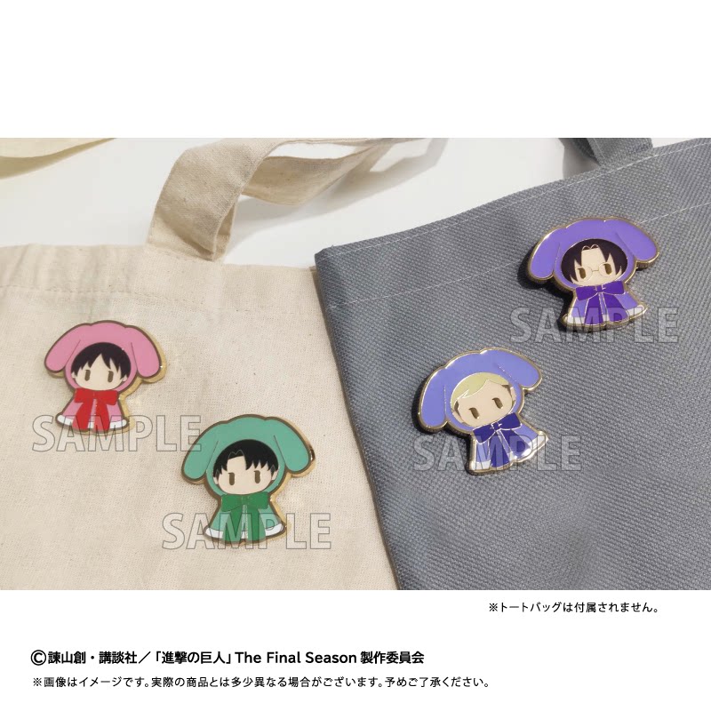TAPIOCA Attack On Titan Retro  - Attack Titan Cloak recension och pris