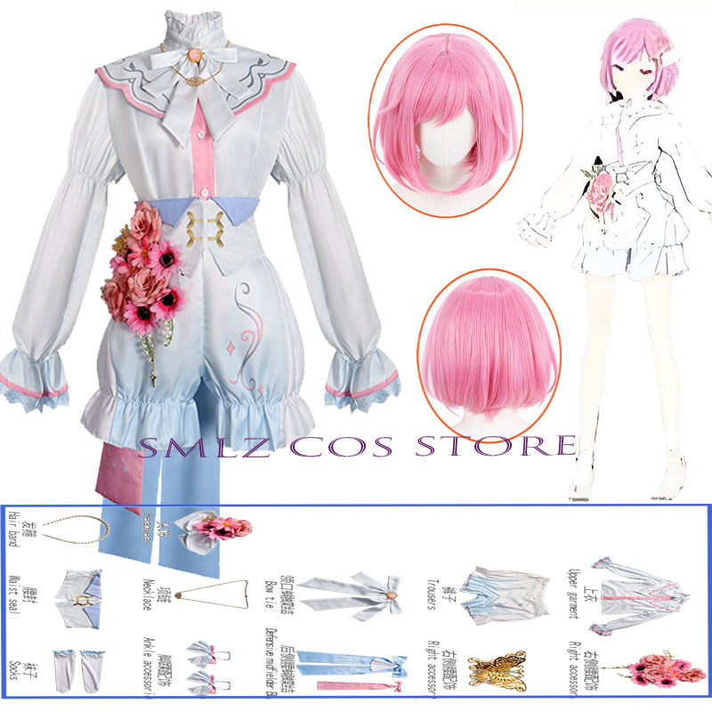 Anime PJSK Otori Emu Cosplay C - Anime Cosplay Outfits For Women recension och pris