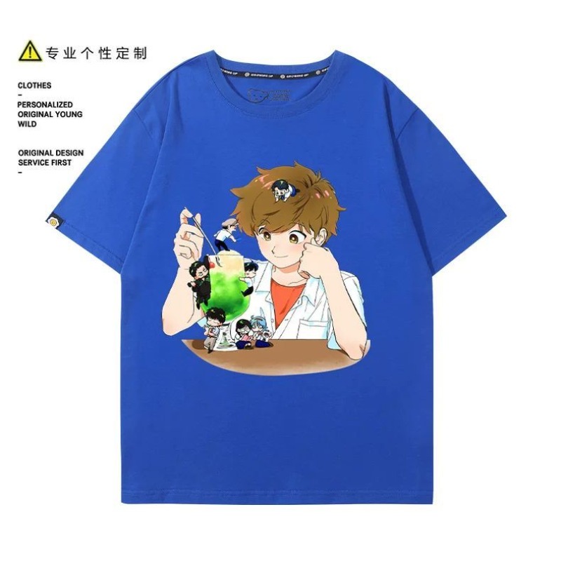Go for It, Nakamura! Nakamura  - Anime Cosplay Outfits For Women recension och pris