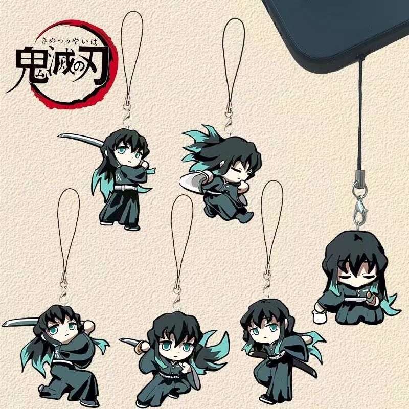 Anime Demon Slayer Keychain To - Anime Cosplay Demon Slayer recension och pris