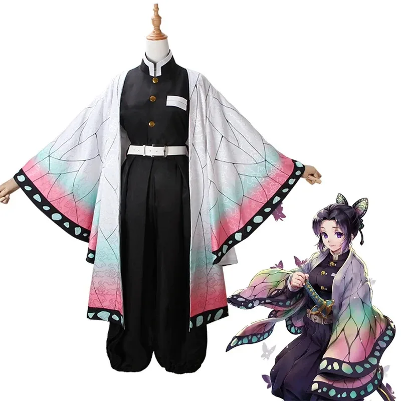 Anime Demon Slayer Kochou Shin - Anime Cosplay Demon Slayer recension och pris
