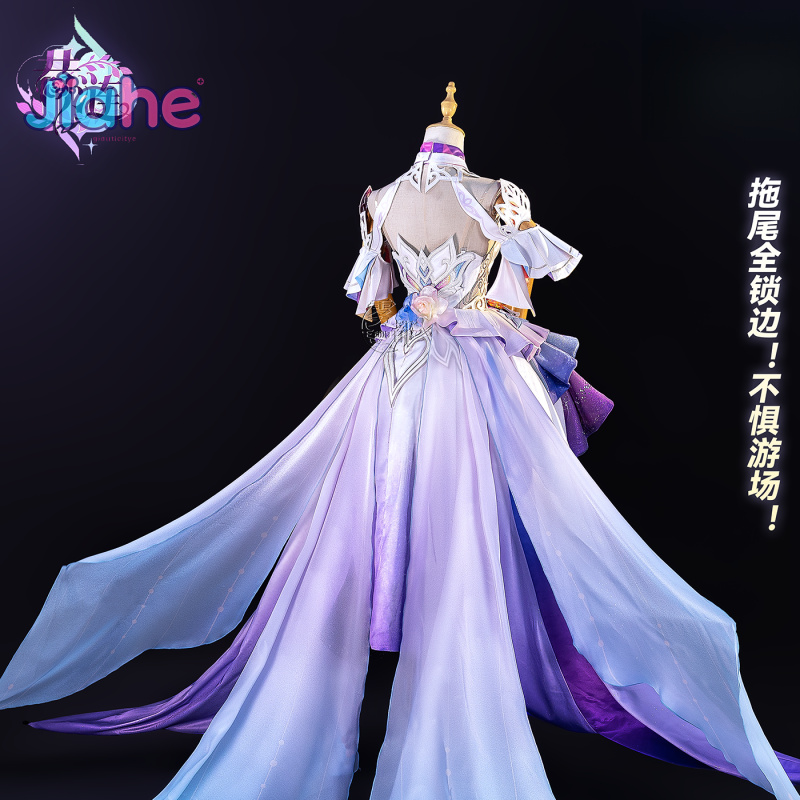Game Honkai：Star Rail Cyrene C - Anime Cosplay Outfits For Women recension och pris