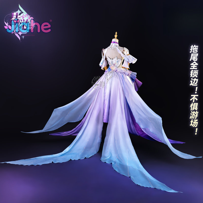 Game Honkai：Star Rail Cyrene C - Anime Cosplay Outfits For Women recension och pris