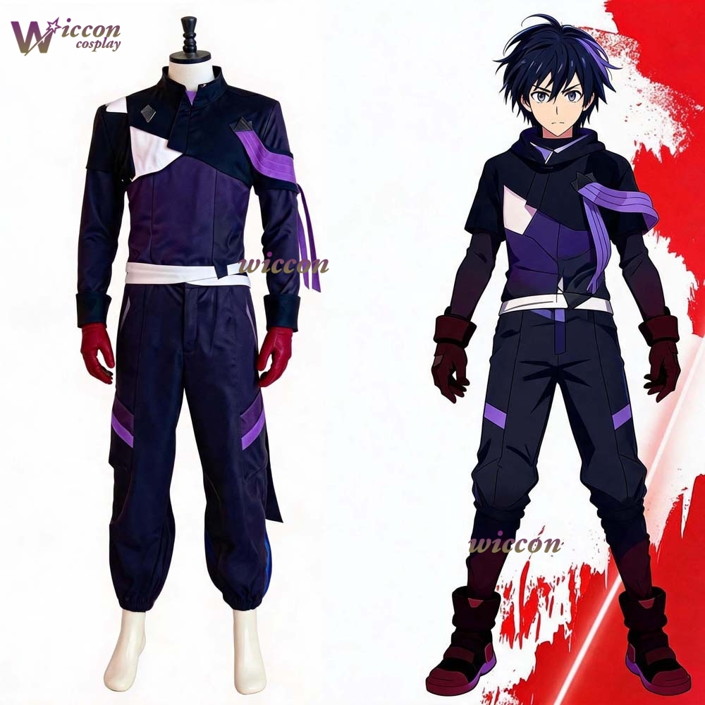 Kirito Sword Art Online Integr - Anime Cosplay Sword recension och pris