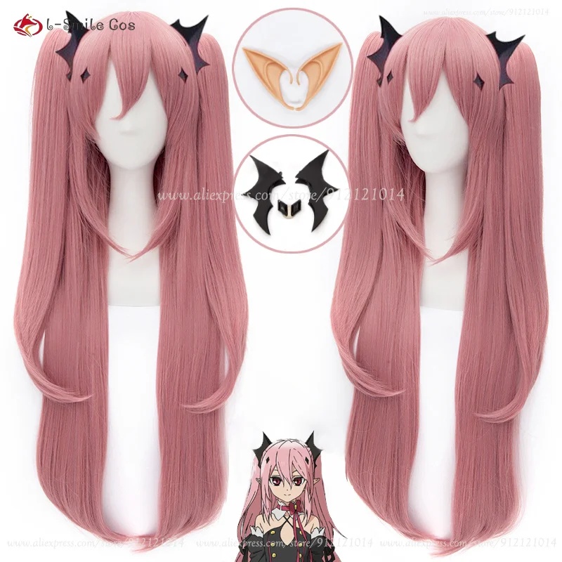 f,5.g'6\j/8,Anime Cosplay Wig  - Anime Cosplay Youtube Shorts recension och pris
