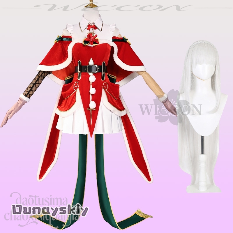 bHemera S@Emiria Cosplay Re An - Anime Cosplay Event 2025 recension och pris