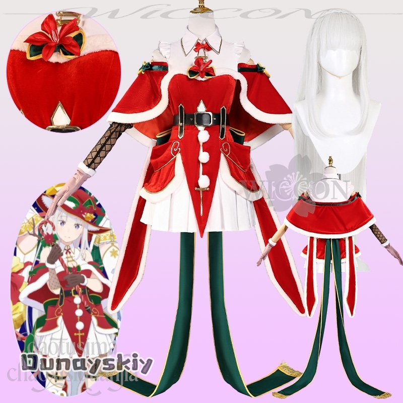 bHemera S@Emiria Cosplay Re An - Anime Cosplay Event 2025 recension och pris