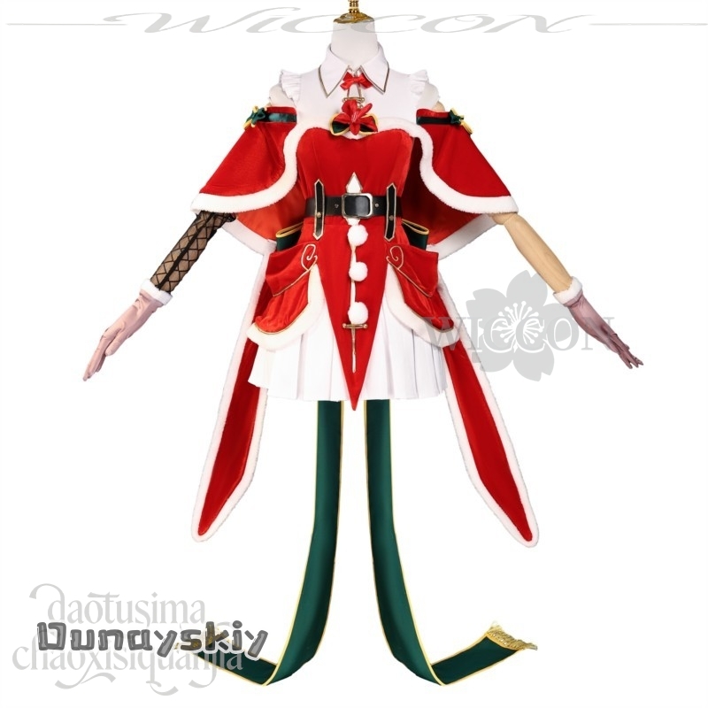 bHemera S@Emiria Cosplay Re An - Anime Cosplay Event 2025 recension och pris