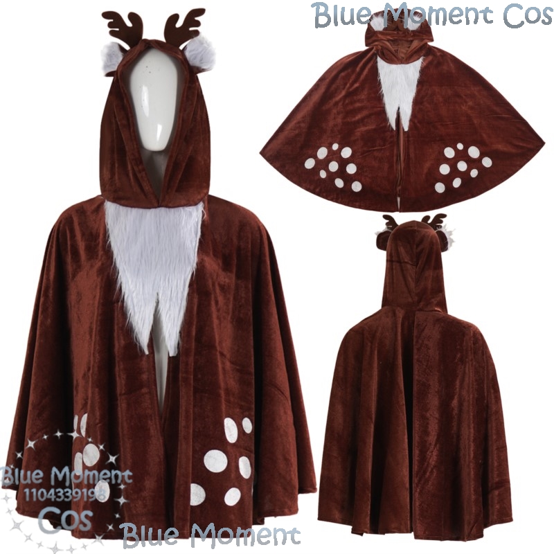 Brown Elk Cape 2025 Christmas  - Anime Cosplay Event 2025 recension och pris