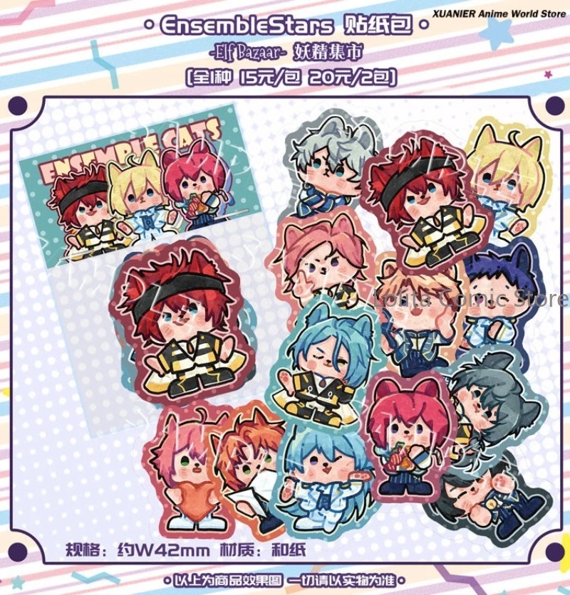 Doujin Ensemble Stars Series A - Anime Cosplay Seri recension och pris