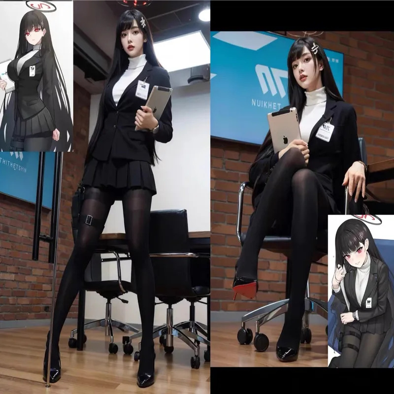 Anime Game Blue Archive Tsukat - Anime Cosplay Youtube Shorts recension och pris